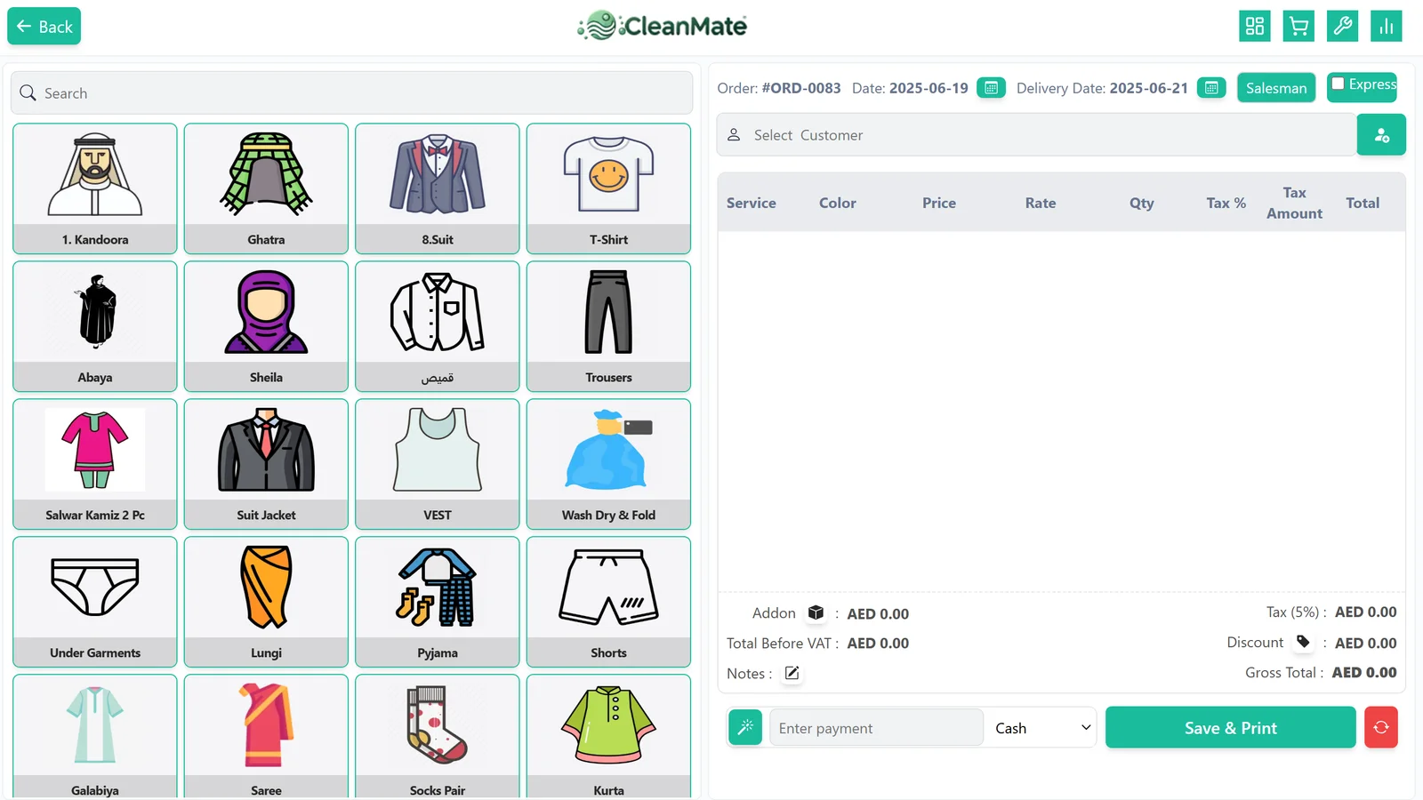 laundry-softwares-uae